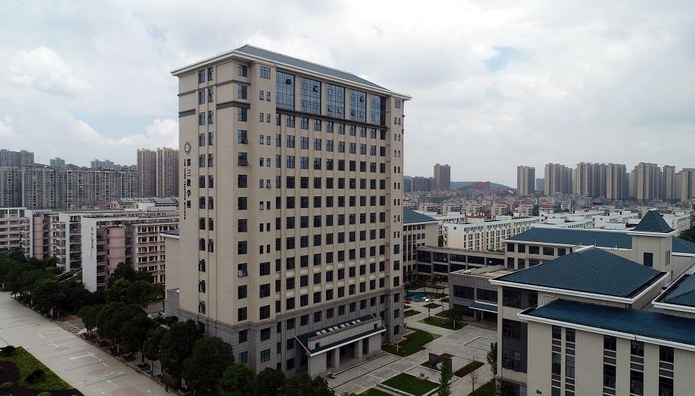 公司承建的湖南中醫藥大學3號教學樓工程榮獲國家優質工程獎